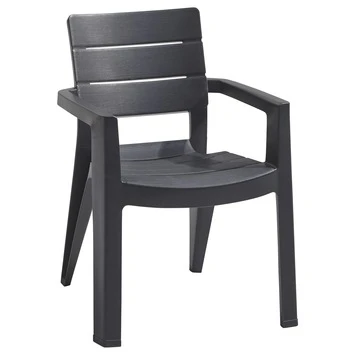 ALLIBERT All Stoel Ibiza Grafiet 2 ALLIBERT All Stoel Ibiza Grafiet - Afbeelding 2